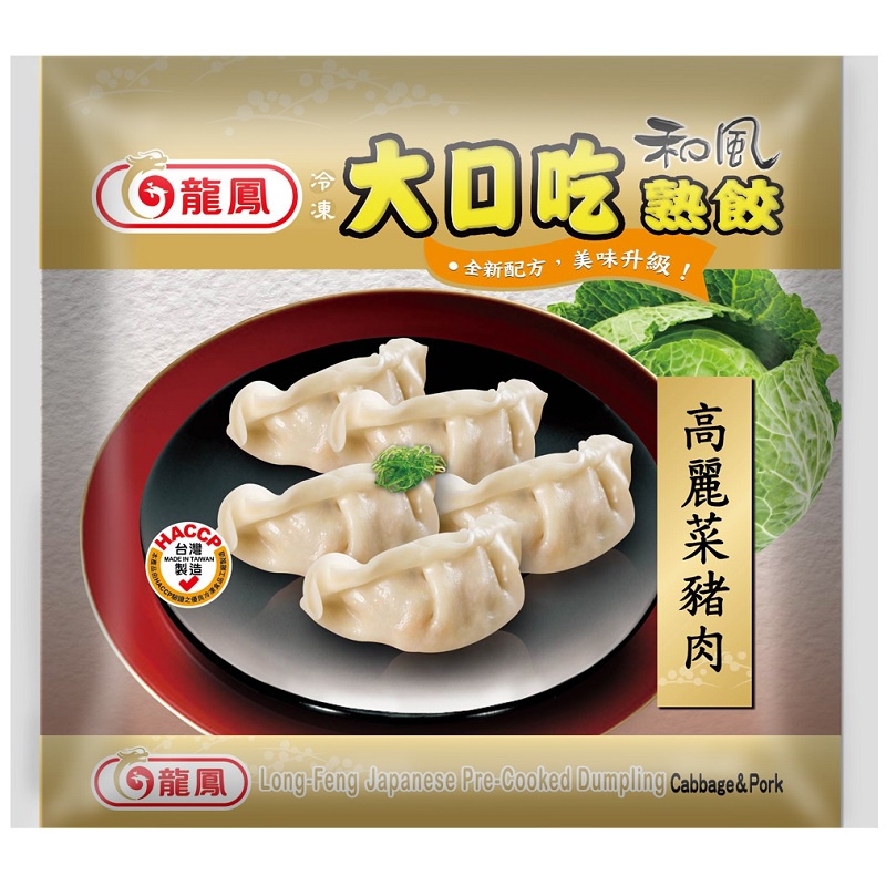 龍鳳大口吃高麗菜豬肉水餃(冷凍)900g克 x 1 【家樂福】