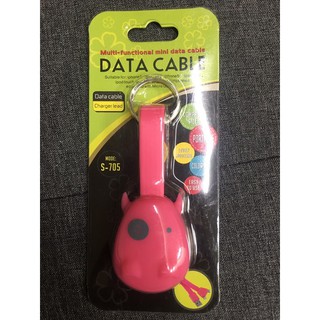 DATA CABLE 充電線 三合一數據線 USB充電線 蘋果線 iOS type-c micro USB 安卓 快充頭