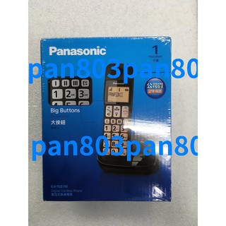 Panasonic 國際牌 KX-TGE110 DECT 老人機、大螢幕、大字鍵、大音量助聽功能數位無線電話TGE110