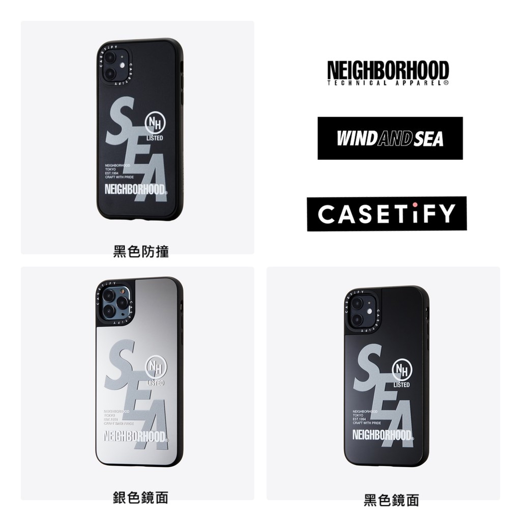 NEIGHBORHOOD WIND AND SEA CASETIFY IPHONE 11 /12 PRO MAX 手機殼| 蝦皮購物