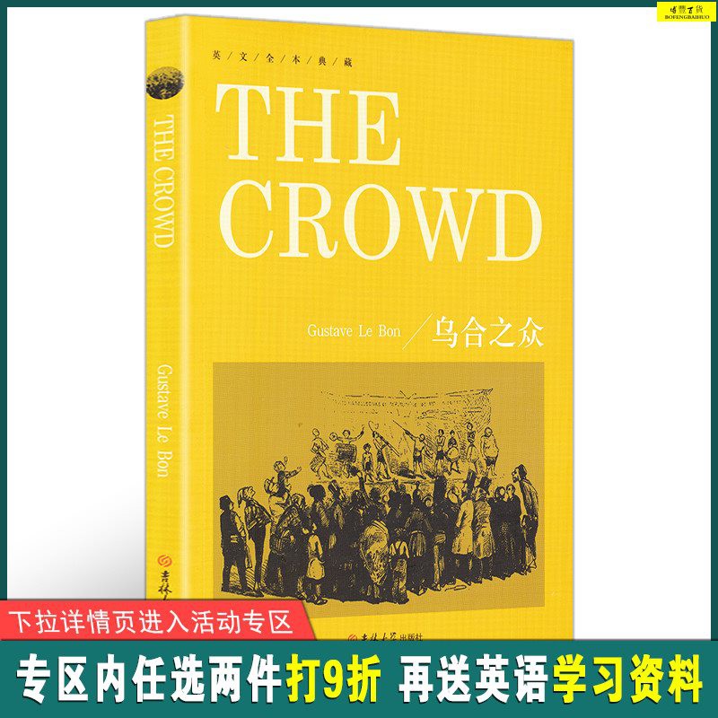 青世界 拍賣 評價與ptt熱推商品 21年4月 飛比價格