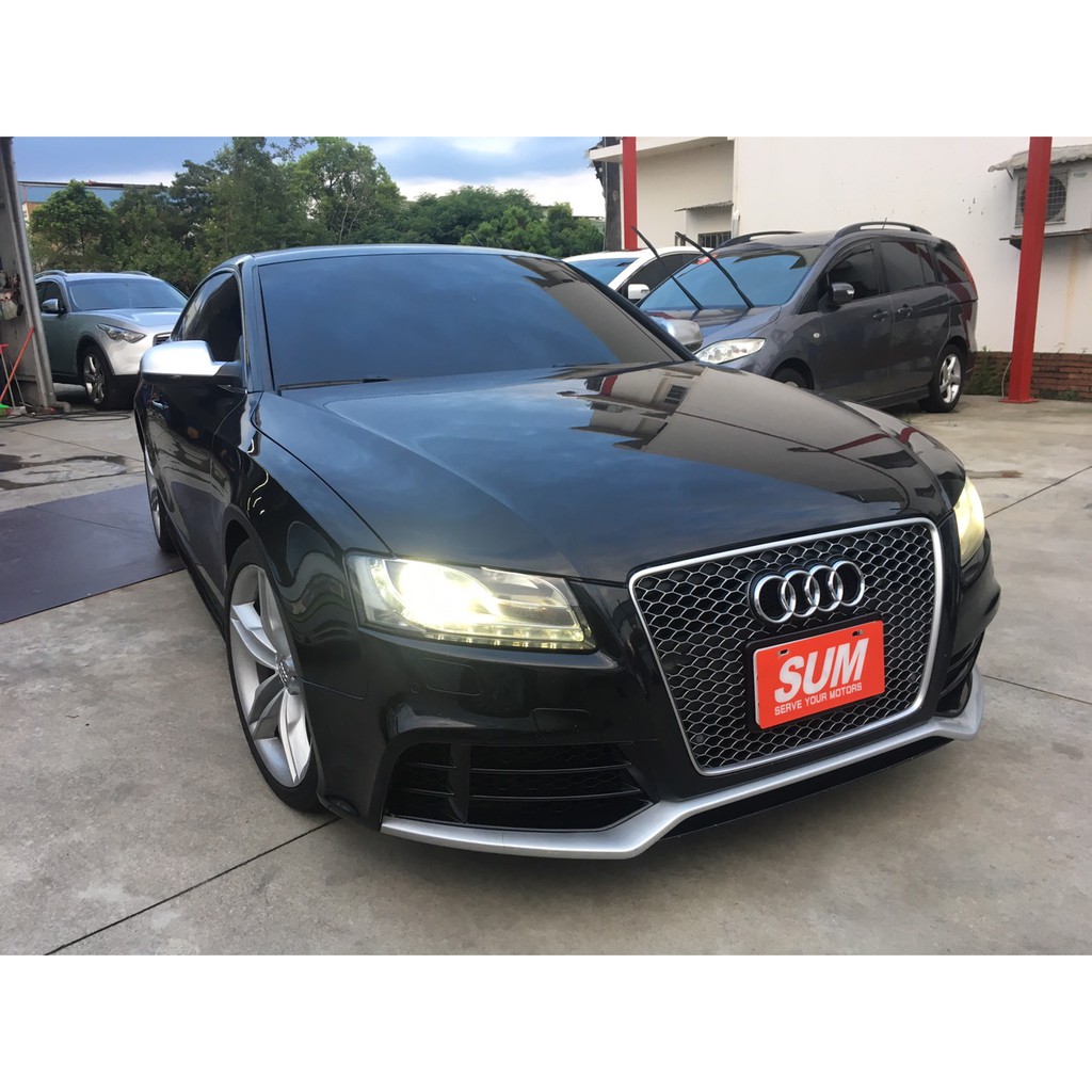 2010 AUDI S5 經典V8引擎迷人聲浪 原廠354匹馬力 全額貸 免頭款 0955212607楊先生