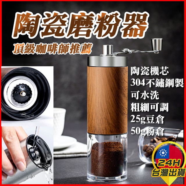 1zpresso 磨豆機- 水壺、杯子優惠推薦- 居家生活2022年6月| 蝦皮購物台灣