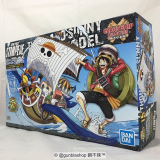 BANDAI 模型 航海王 海賊王 偉大船艦 #15 千陽號 STAMPEDE 國王企鵝版 2019劇場版 鋼不辣商舖