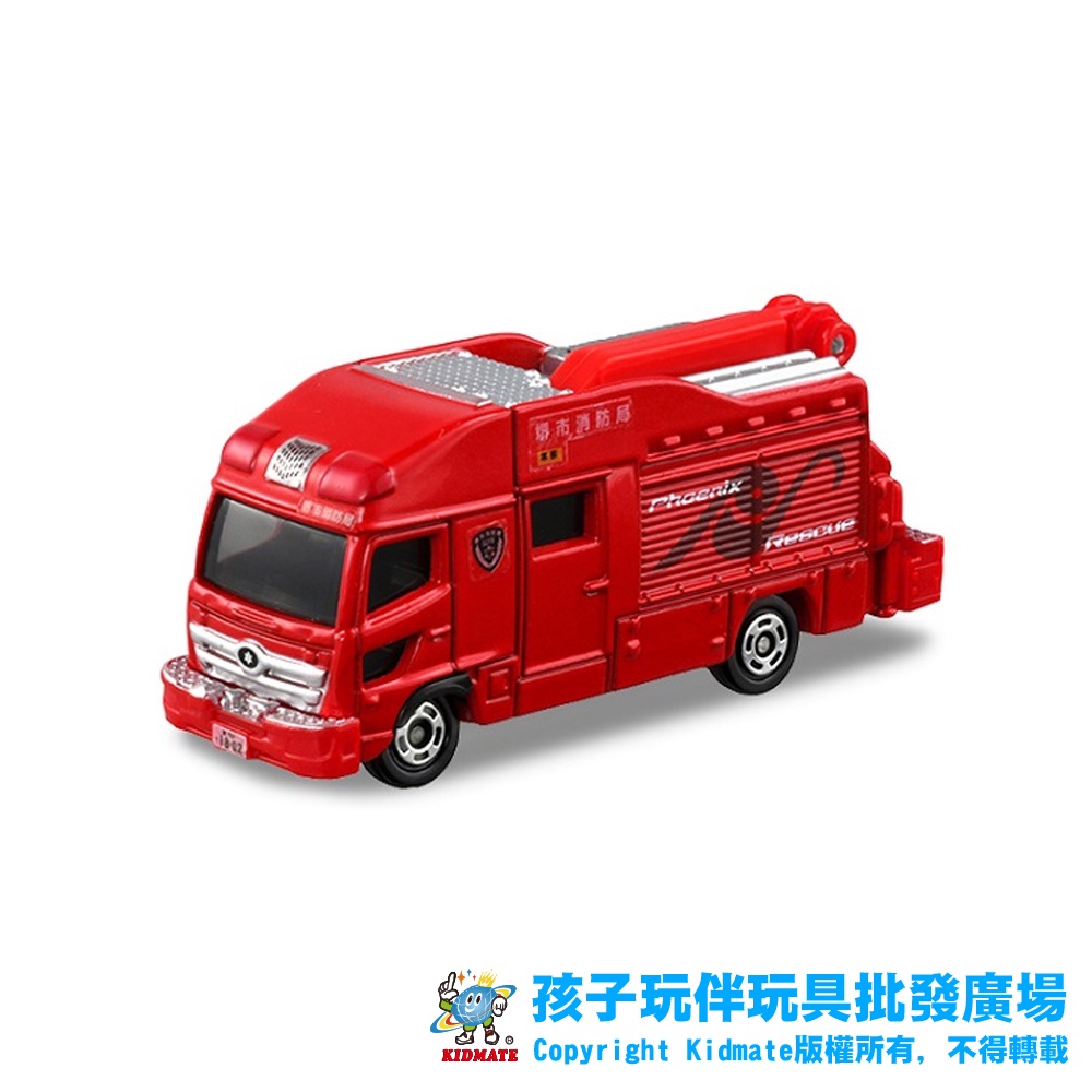 4月新車 正版tomica 032 界市消防車 紅 模型車小車收藏火柴盒tomy 蝦皮購物