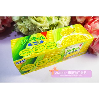【AMICO】日本Hagoromo哈格3入玉米罐570g