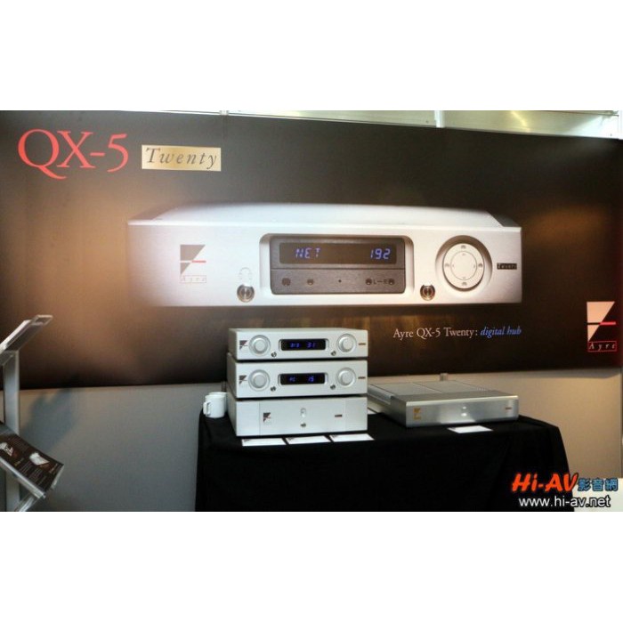 強崧音響 Ayre QX-5 Pre DAC / USB / roon
