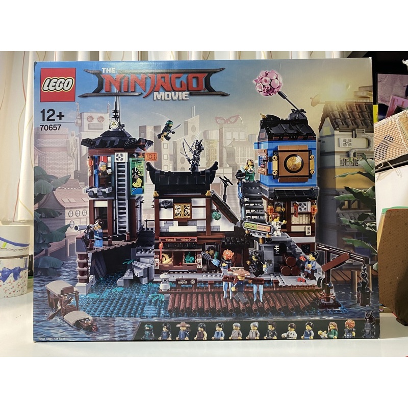 LEGO lego 70657 忍者港口