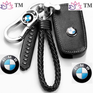 BMW寶馬520Li鑰匙套圈皮套扣圈保護殼X1 X3 X4 X5 F10 E90 F30 E46 E60 E65【現貨】