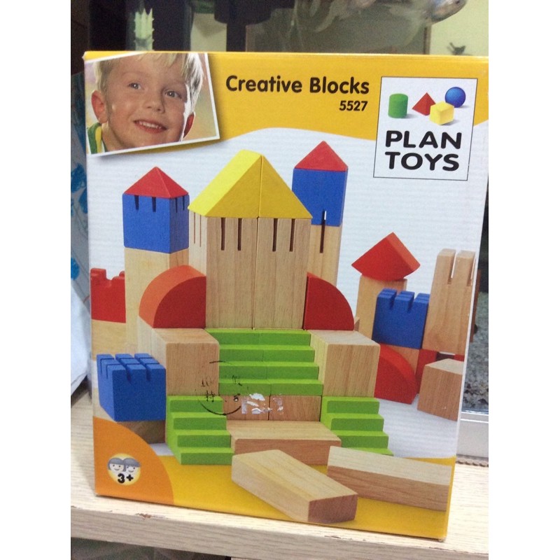 plan toys正版 木製積木城堡