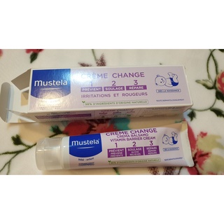 【Mustela 慕之恬廊】衛蓓欣 VBC 全效護膚膏 100ml 108g Vitamin Barrier Cream