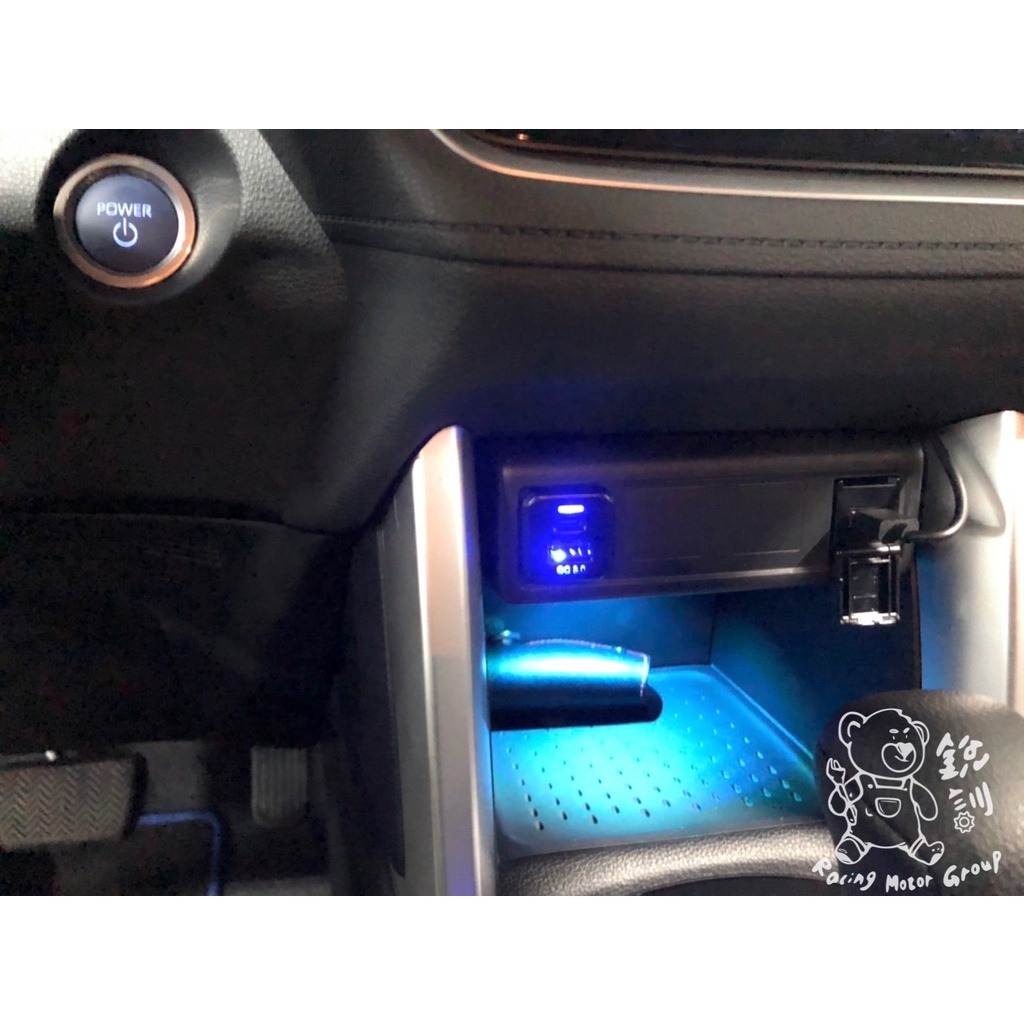 銳訓汽車配件-麻豆店 Toyota CC 前座車美仕QC3.0 USB兩孔充電(Type-A x1、Type-C x1)