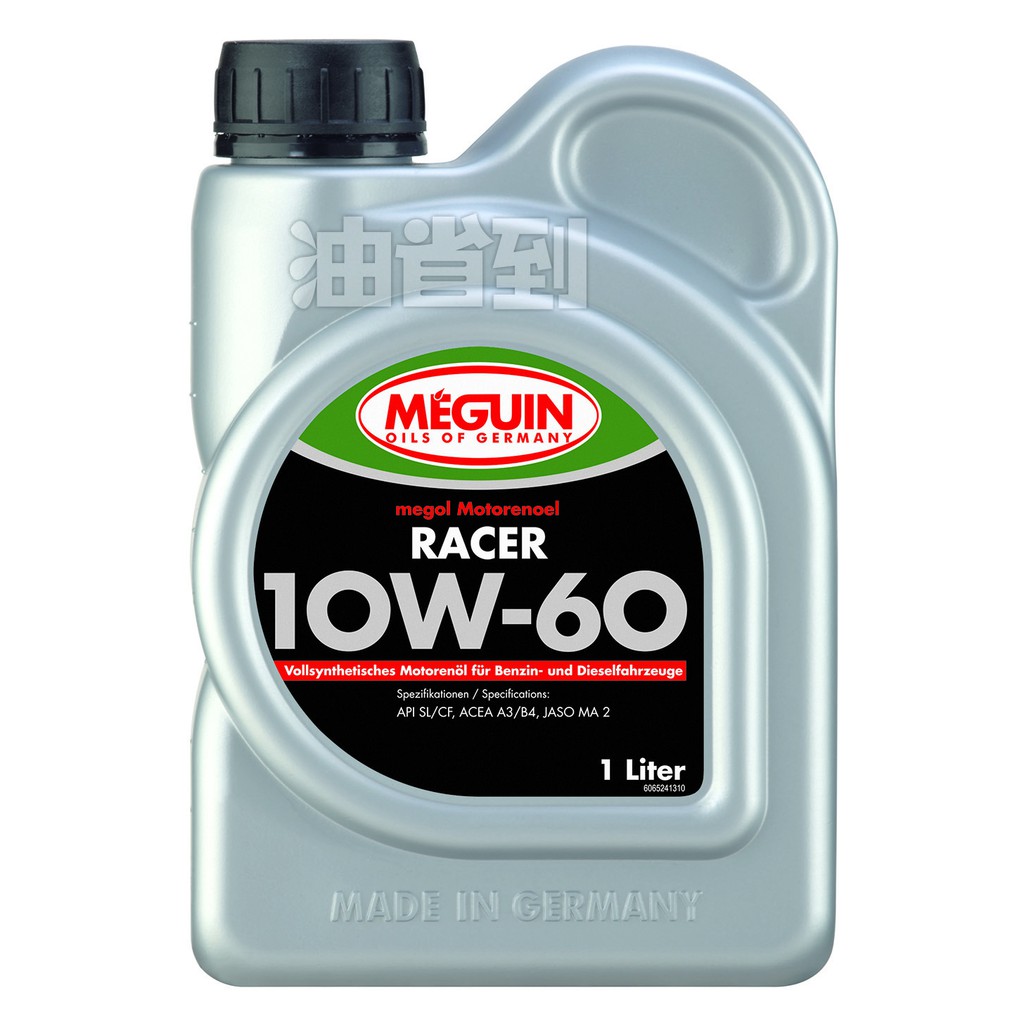 『油省到』(附發票可刷卡) Meguin RACER 4T (6524)  10W60 全合成機油 美嘉