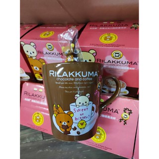 7-11 [ 拉拉熊馬克杯 ] 懶懶熊 小黃雞 牛奶熊 Rilakkuma San-X 超商集點 陶瓷杯 咖啡杯 現貨