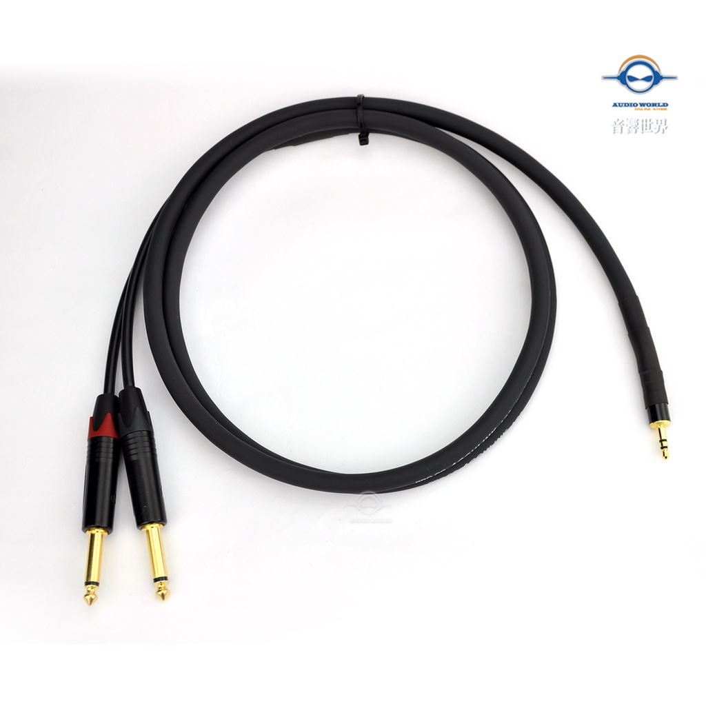 Canare MR202-2AT 兩軌線- 3.5mm立體 to Neutrik 6.3mm單音Jack /1.5米 | 蝦皮購物