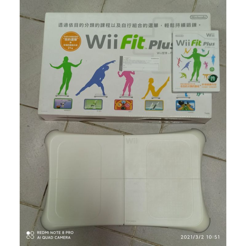 任天堂原廠Wii Fit Plus平衡板