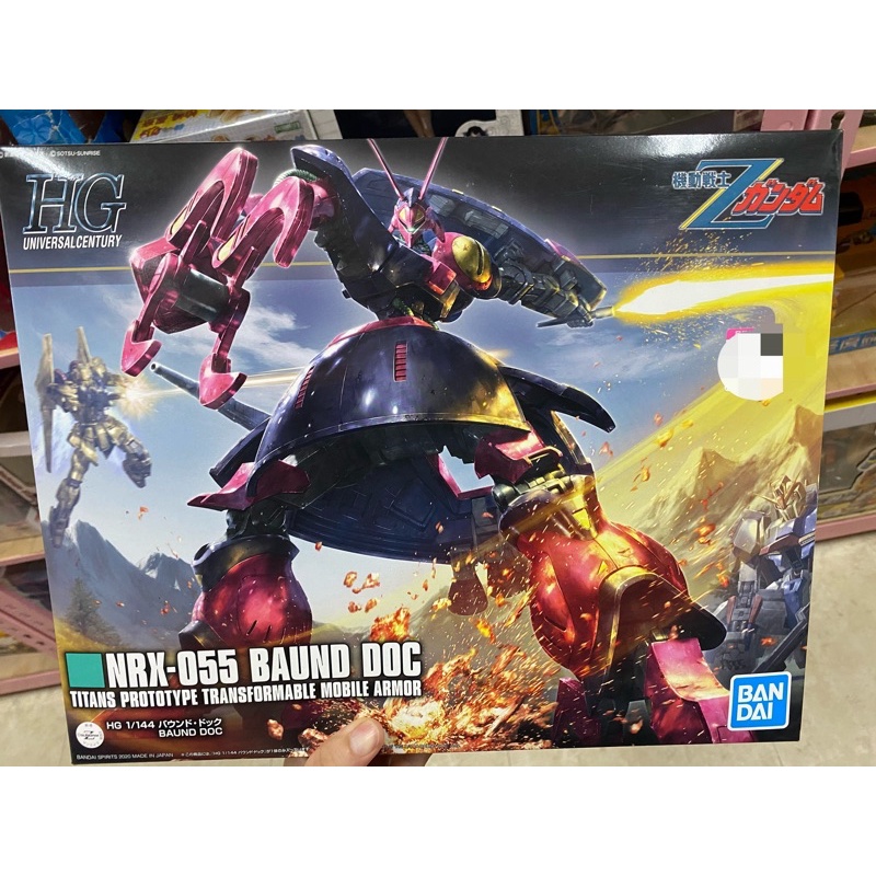 HGUC#235獵犬1/144鋼彈NRX-055-BAUND DOC