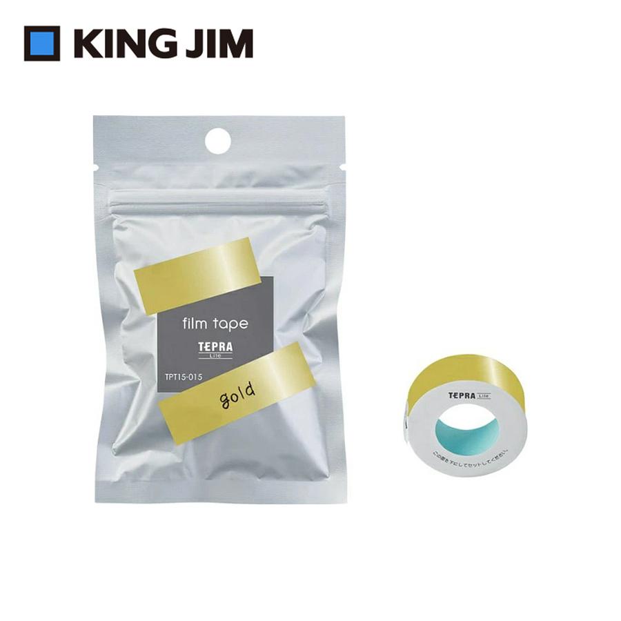 KING JIM TEPRA LITE熱感式標籤薄膜自黏膠帶/ 金色/ 15mm/ TPT15-015 eslite誠品