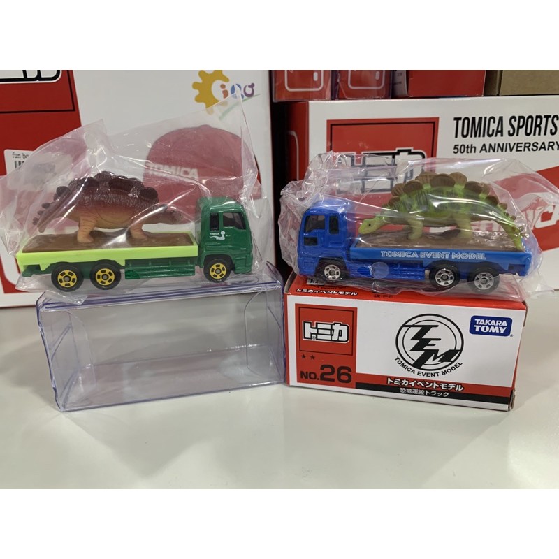 Tomica 恐龍搬運車的價格推薦 21年10月 比價比個夠biggo