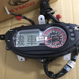 機車工廠 GP125 GP 噴射 碼表 儀表 速度表 KYMCO 正廠零件