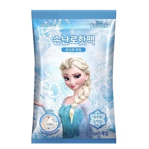 80g保暖更持久 韓國Frozen手握式暖暖包 冰雪奇緣 艾莎 安娜 暖暖包 5片/包 攜帶型