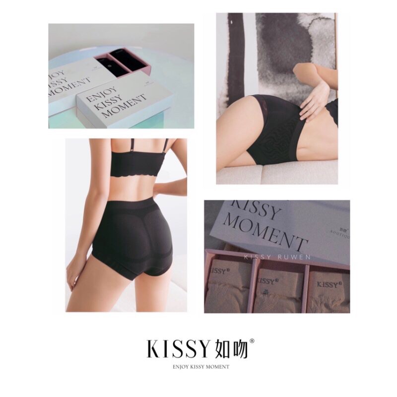 kissy如吻收復褲