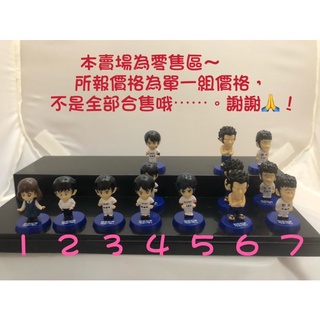 日版 絕版 正版 已拆封 CALPIS 可爾必思限定 非賣品 TOUCH 鄰家女孩 安達充 不成套之零售區 典藏