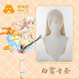 白鷺千聖 優惠推薦 22年5月 蝦皮購物台灣