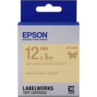 LK-44KK EPSON 雙色緞帶系列金杏底金字標籤帶(寬度12mm) C53S654461