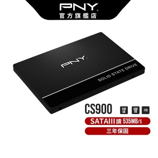 PNY CS900 250GB/ 500GB/ 1TB SATAIII 2.5吋 SSD固態硬碟