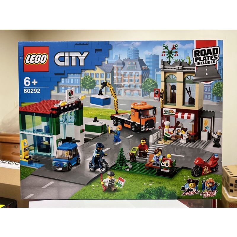 LEGO 60292 CITY城市系列 市中心