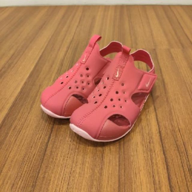 nike sunray protect 2 gp