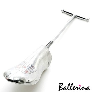 Ballerina-專業型男性用/靴子擴大楦鞋器(男鞋適用)【TKL30030M1】
