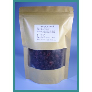 【樂活小舖】美國全果粒蔓越莓乾 400g