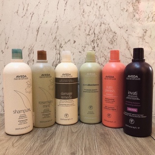 Aveda洗髮精1000ml（迷迭薄荷、純香、復原配方、純豐、蘊活光萃、蘊活菁華更新）