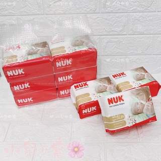 NUK 嬰兒乾濕兩用紙巾80抽 乾紙巾 濕紙巾 乾溼2用巾 2用巾【公司貨】 小鼠的窩🌸