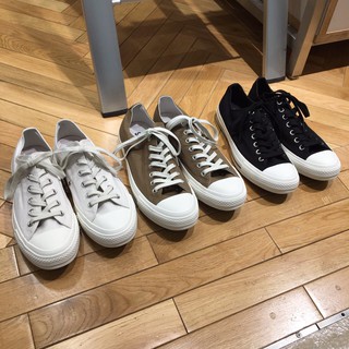 mhl x converse