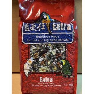🅦✨ 藍亞仕 中大型營養日糧 2kg (紅) extra