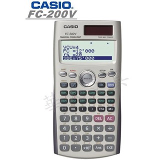 CASIO FC-200V 計算機(財務型)