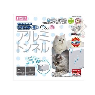 日本Marukan《CT- 407》貓咪鋁製涼墊玩樂休息兩用【限宅配】『寵喵』