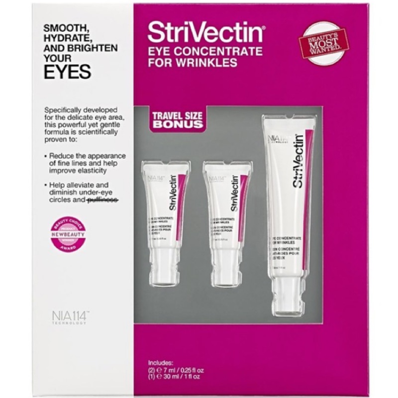 StriVectin 淡紋眼霜 30 毫升 1 入+ 7 毫升 2 入 costco 好市多 美國進口 熱銷商品