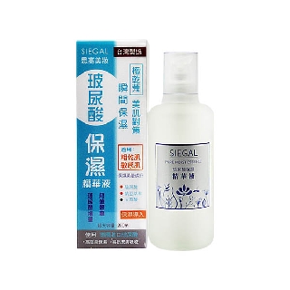 SIEGAL 思高 玻尿酸保濕精華液(200ml)【小三美日】D231420