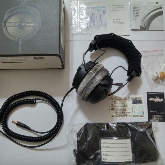 Beyerdynamic DT770 PRO 250Ω 全罩 耳機