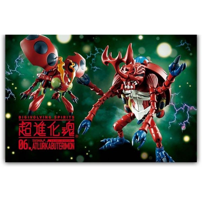 正代理初版 數碼寶貝 Digimon 超進化魂 06 超比多獸 甲蟲獸