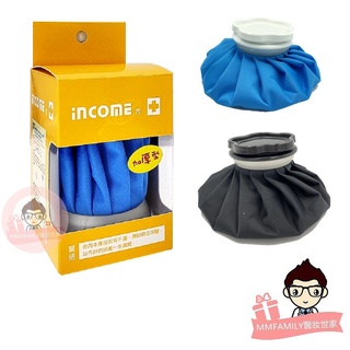 iccome 英肯 冰熱兩用敷袋系列 (一般/加厚)【醫妝世家】 冰敷 冷熱敷袋 冰敷袋 熱敷 熱水袋 退熱袋