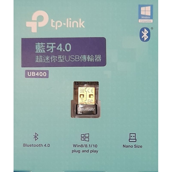 TP-Link UB400 超迷你USB藍芽接收器（藍牙傳輸器、適配器）