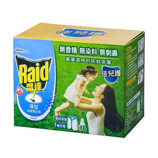 Raid雷達 佳兒護液體電蚊香組裝 45ml【家樂福】