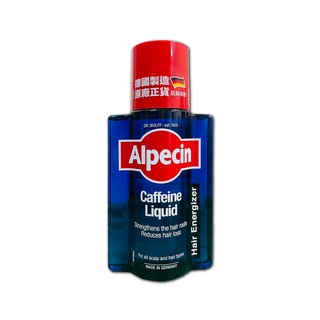 【Alpecin】咖啡因頭髮液 200ml/瓶【健人館】