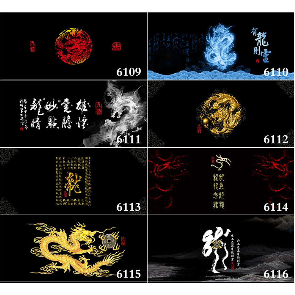 爆款 熱賣 733 定做3d高清魚缸背景貼紙龍魚水族箱背景畫壁畫圖立體裝飾造景龍圖 蝦皮購物