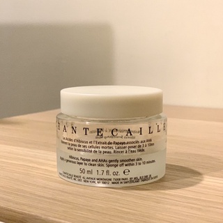 〈香緹卡 CHANTECAILLE〉玻璃空罐 擺拍品